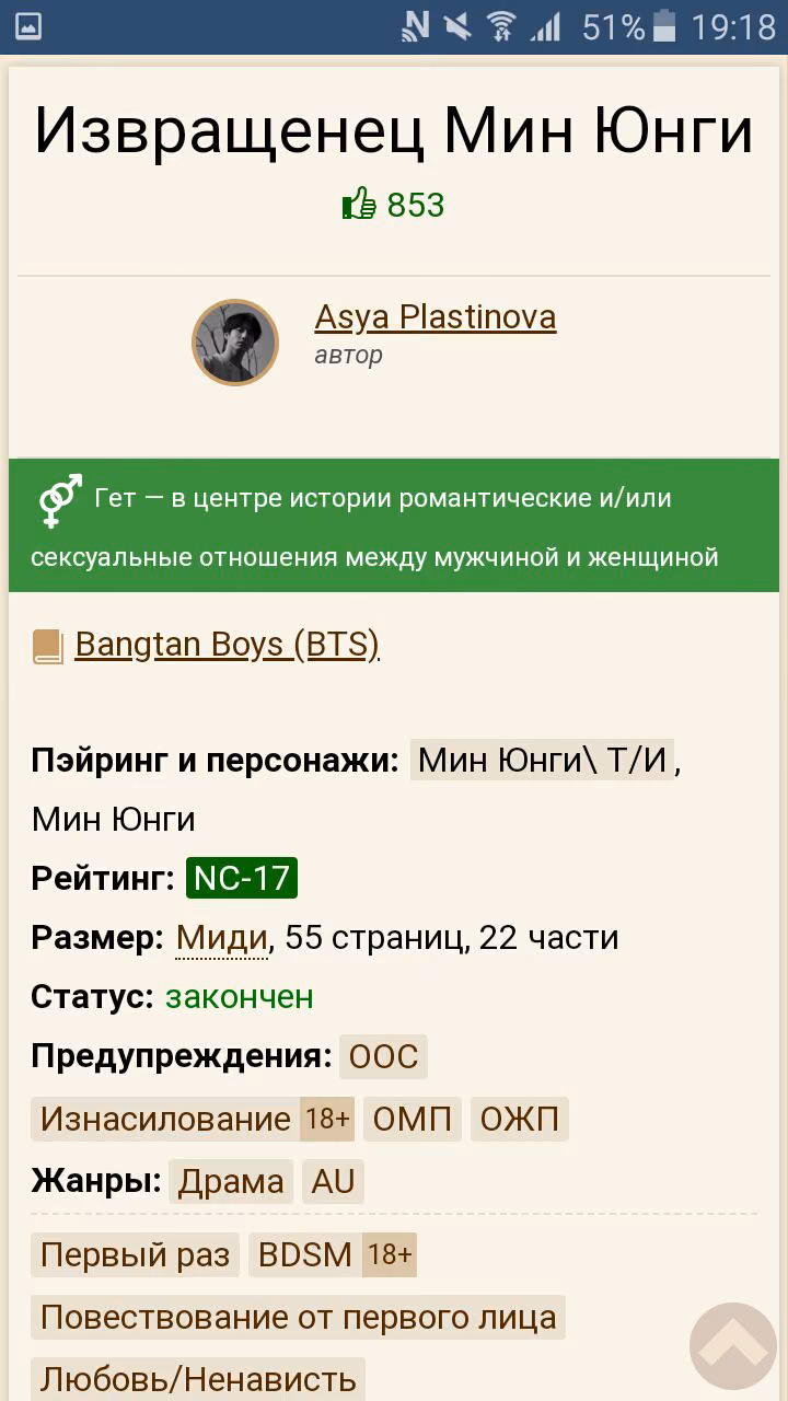 63346d2a4d2f0c04b90cc074531033a7.avif