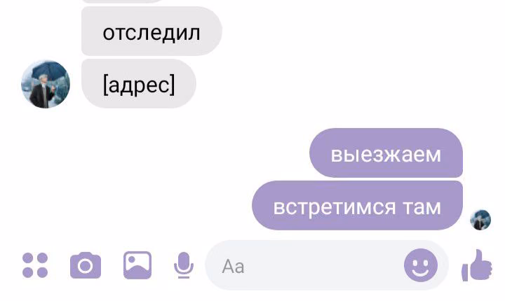 6334ad0541aaa54029e712f17795b69a.jpg