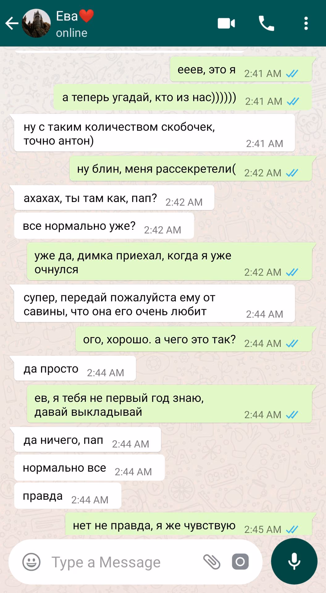6334f7a2314a90201a3a1cf3c27056ea.avif