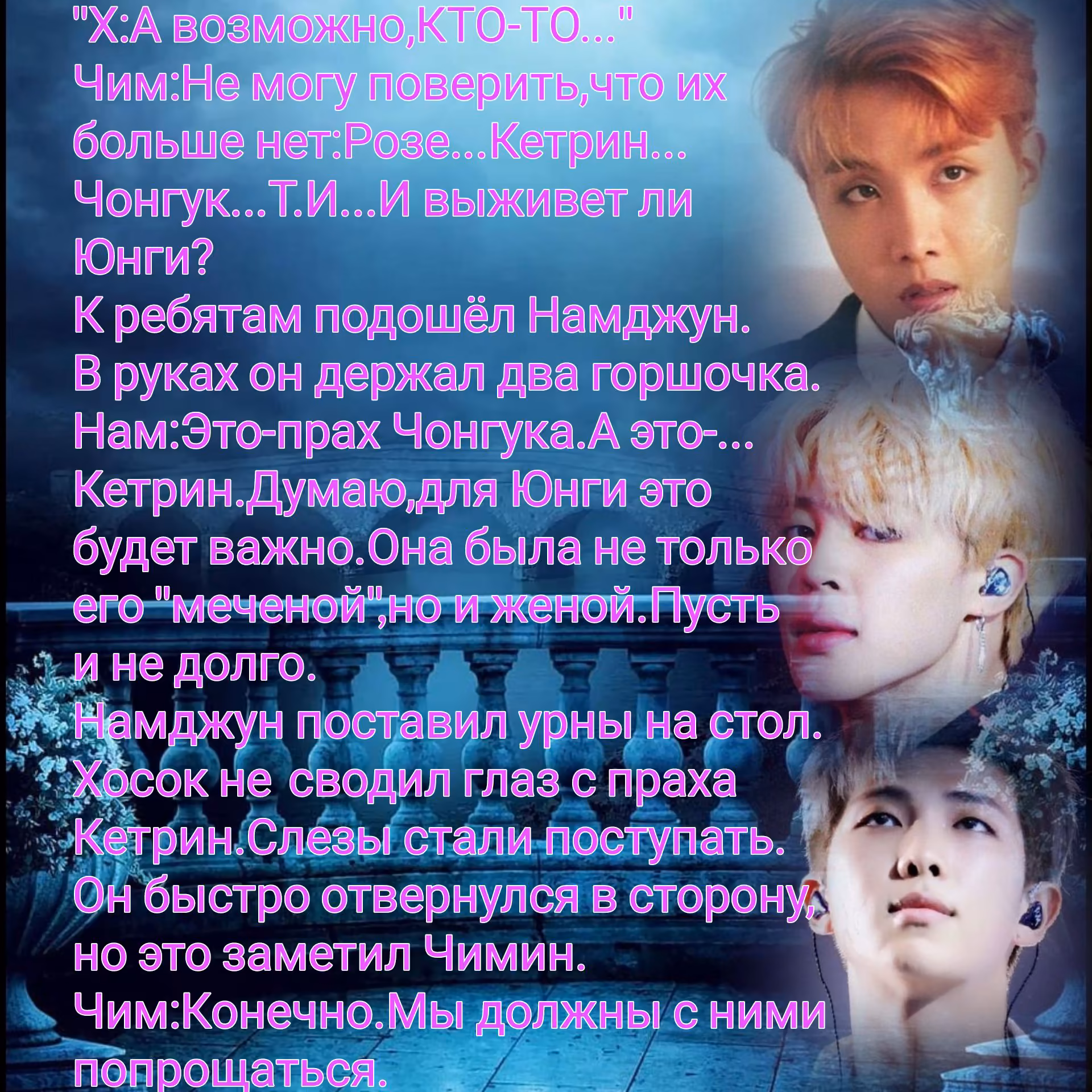 63367be1d3bf8d92b4d501032309859c.avif