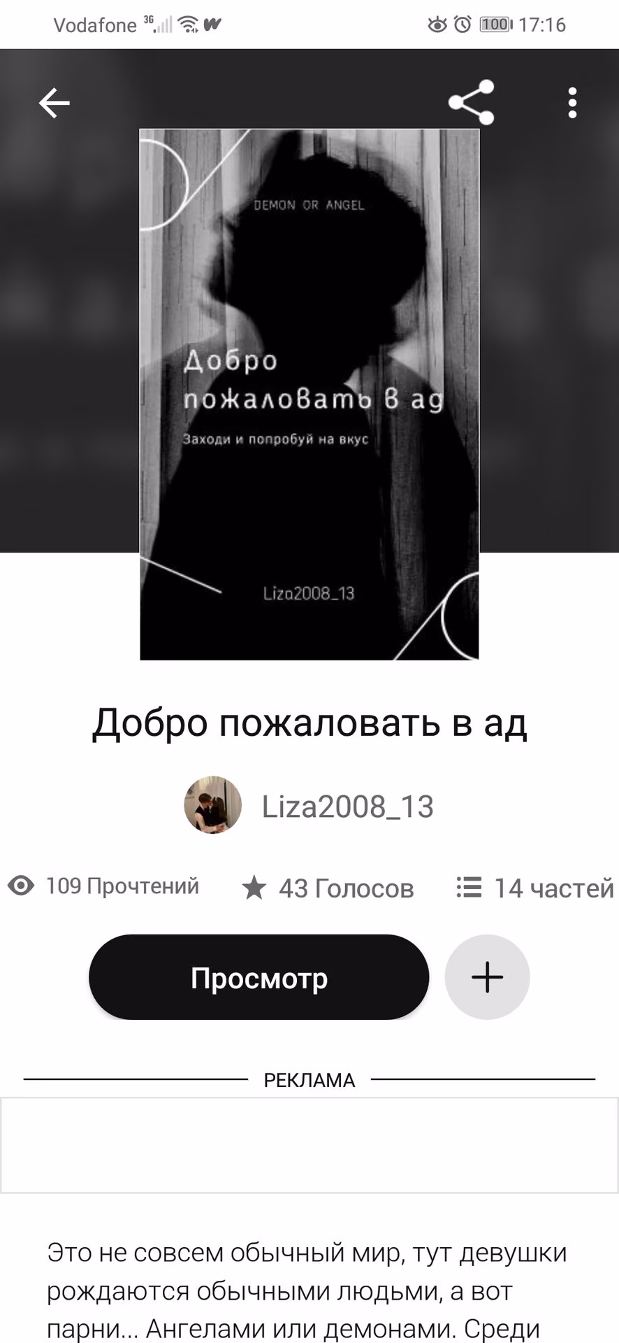 6336e26989c57aa27a618d2079d2b33c.avif