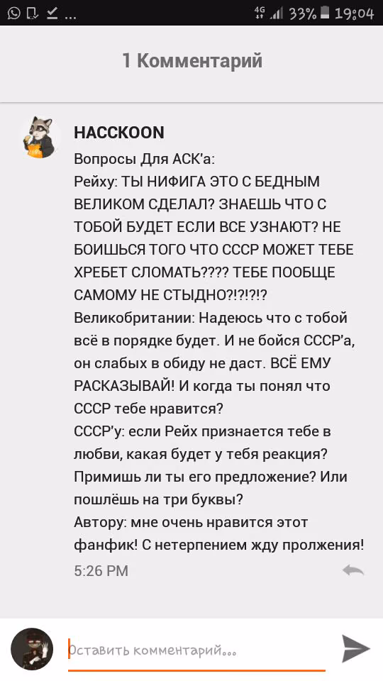 6336ece3eb0a39273824433918da1a8e.avif
