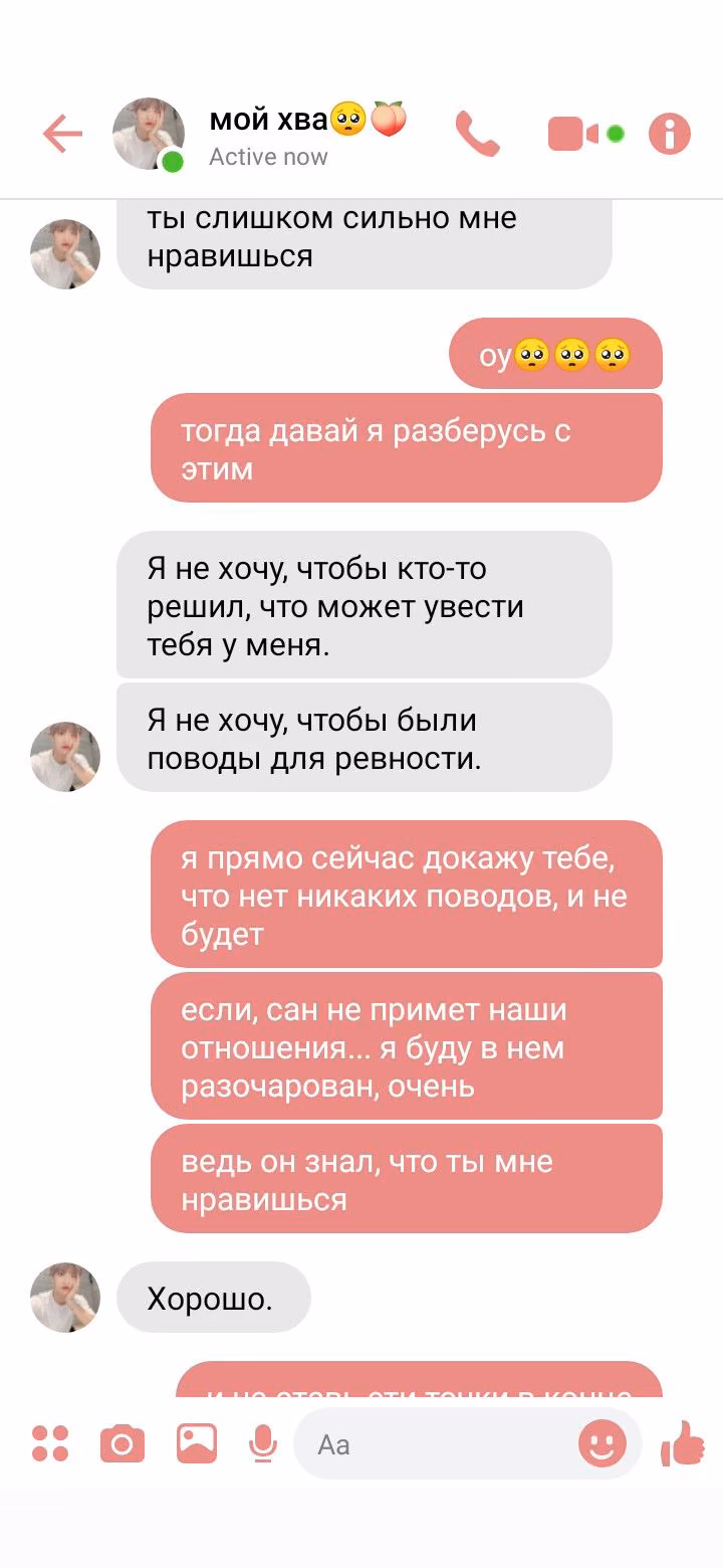 633778e01242c1433c8e0c9950b746fd.jpg