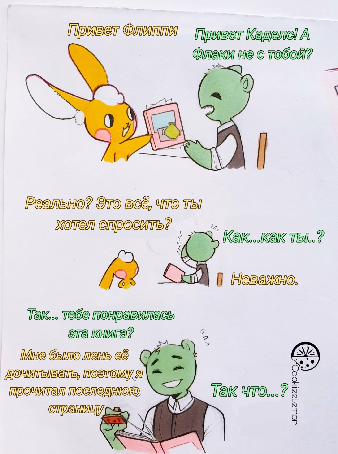 6339b9a5f7901bf135795cbc93fc9e1e.jpg