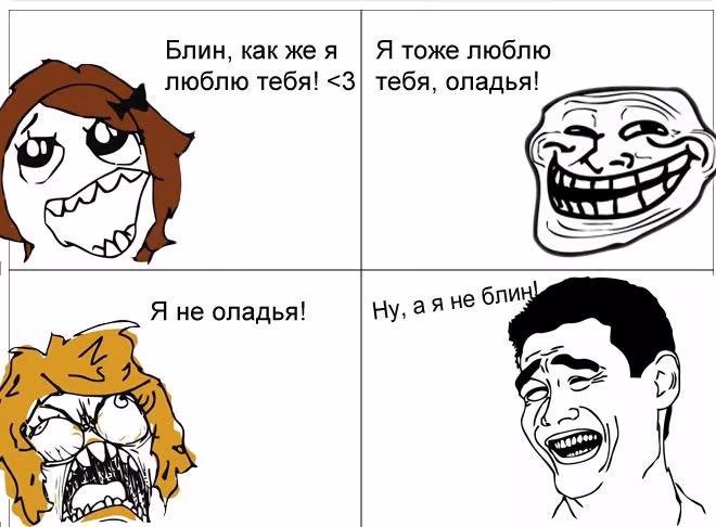 6339c90c8b780e9c431b85eebbff0f22.avif