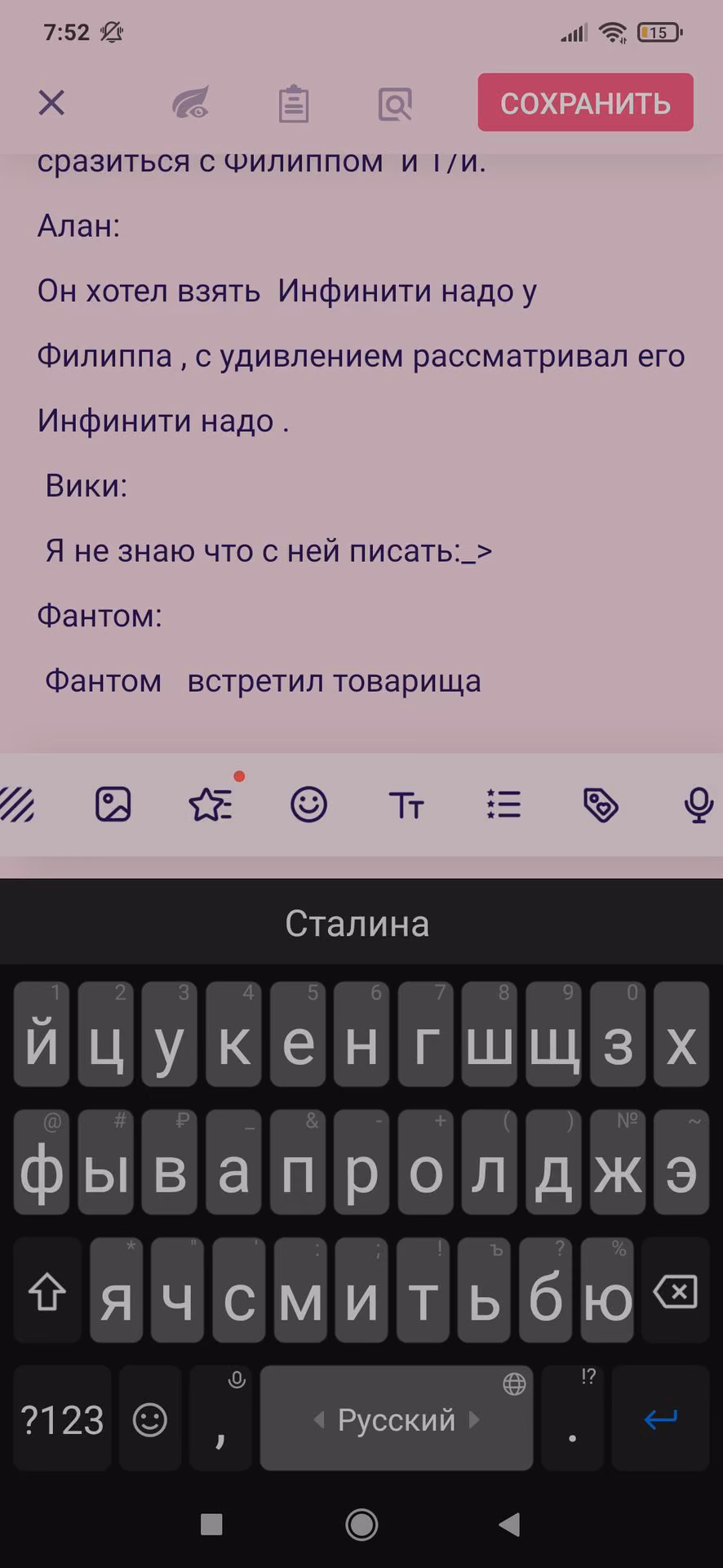633a57d31857fbb4b6b68691d81d443c.jpg