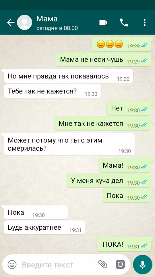 633e4adadcd0c4e9f907b1810dd3f021.avif