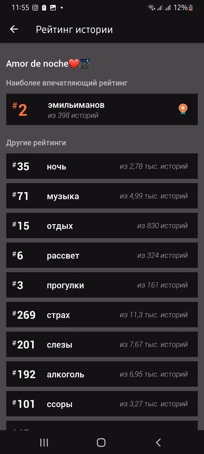 63414921a5bc17ea964a39d7146cbecc.avif