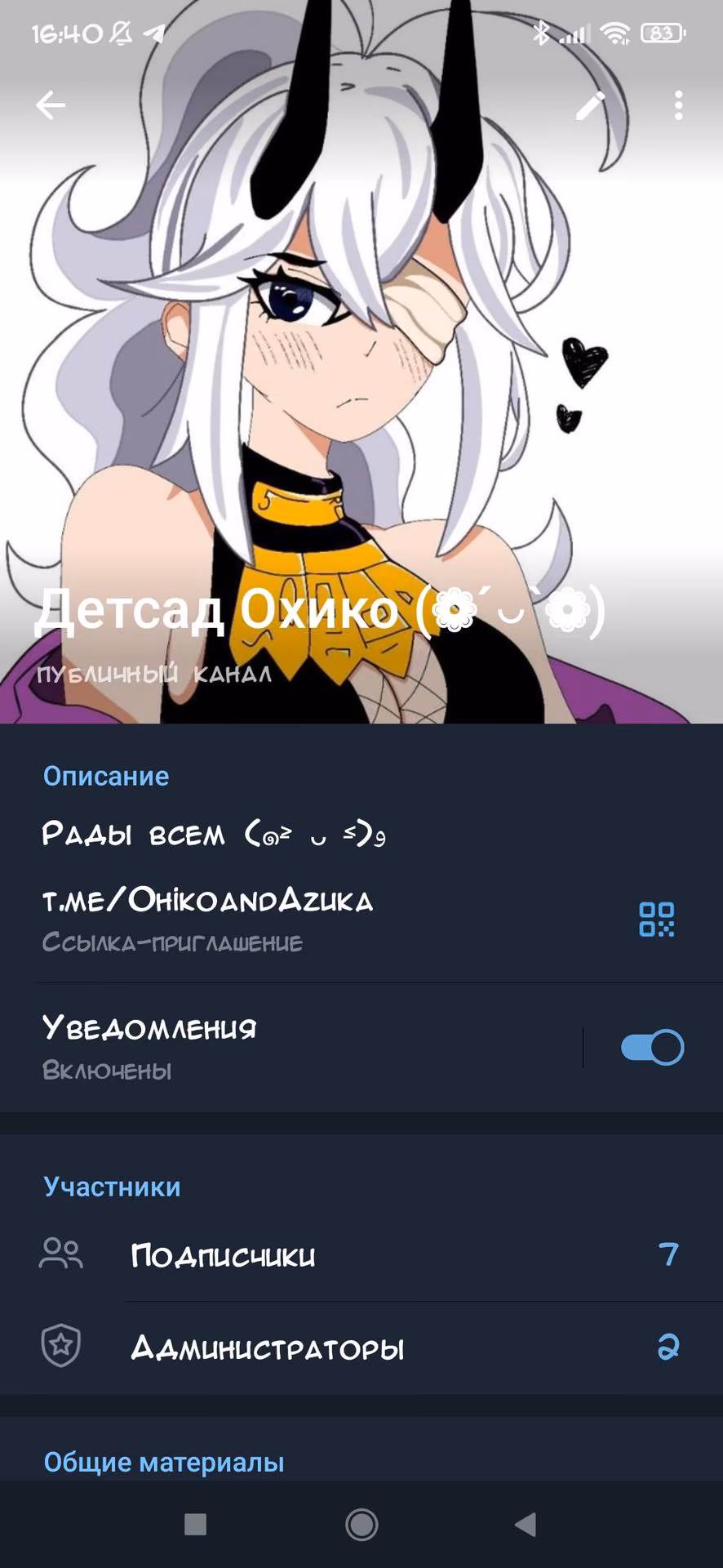 6343d4768bc7bc94b56d0c8cc4e2cbc6.jpg