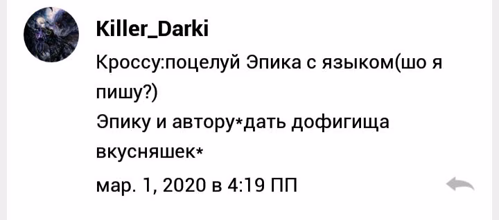 6343e83f63ecbab6a253d48dd1546120.avif