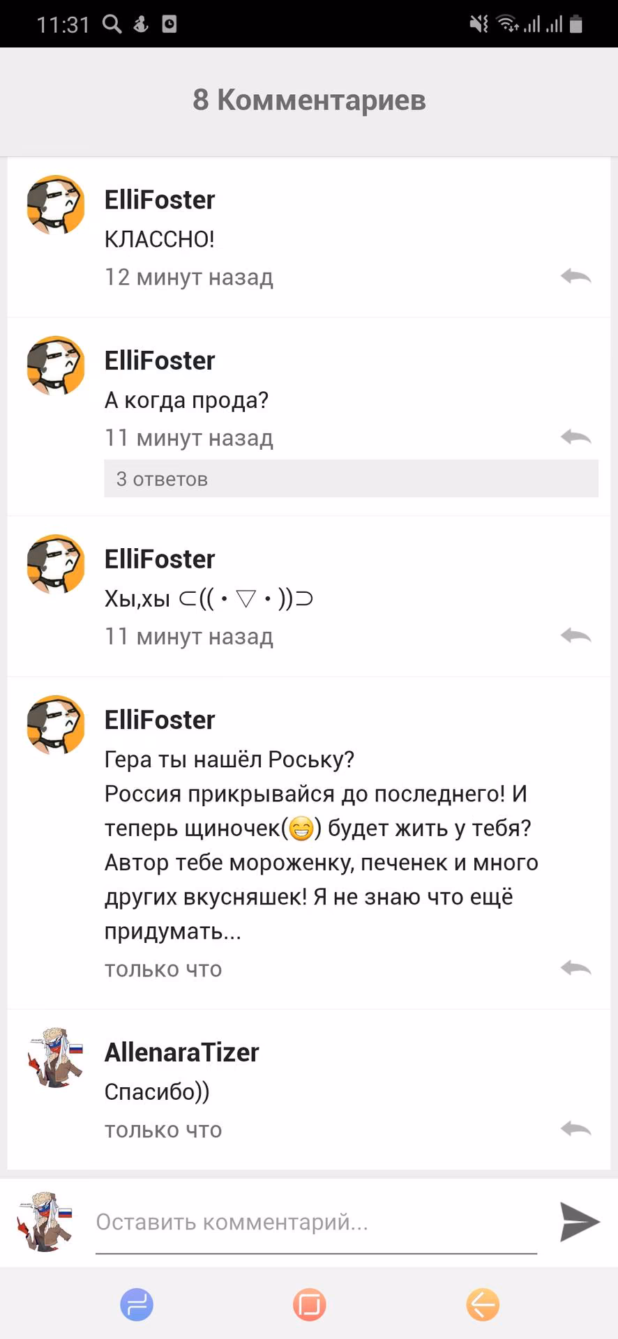 6344ff685a978135e955e2f0a528aaaa.jpg