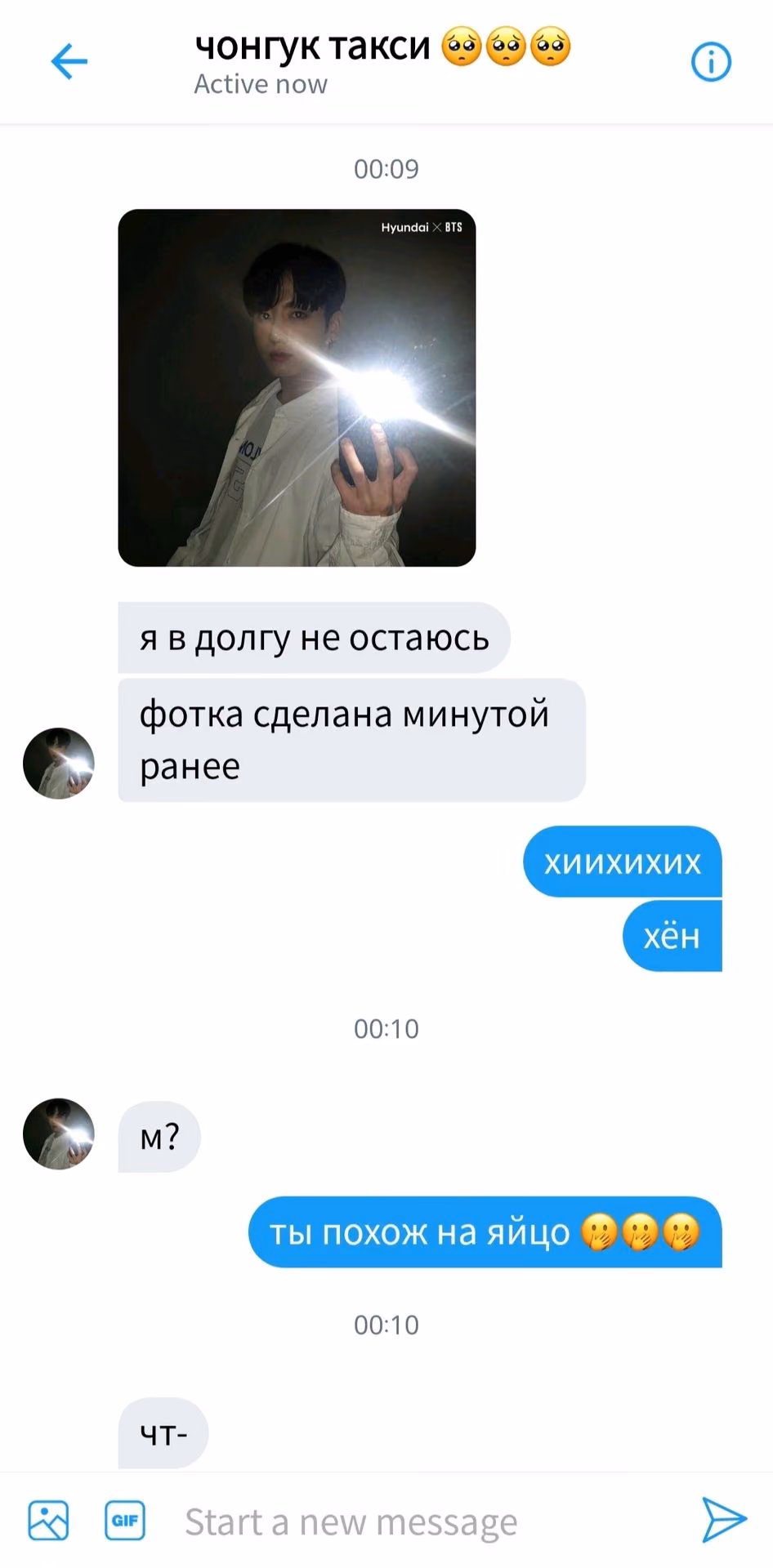 63460f1fd30f9ff45267a3baa14c7c1a.avif