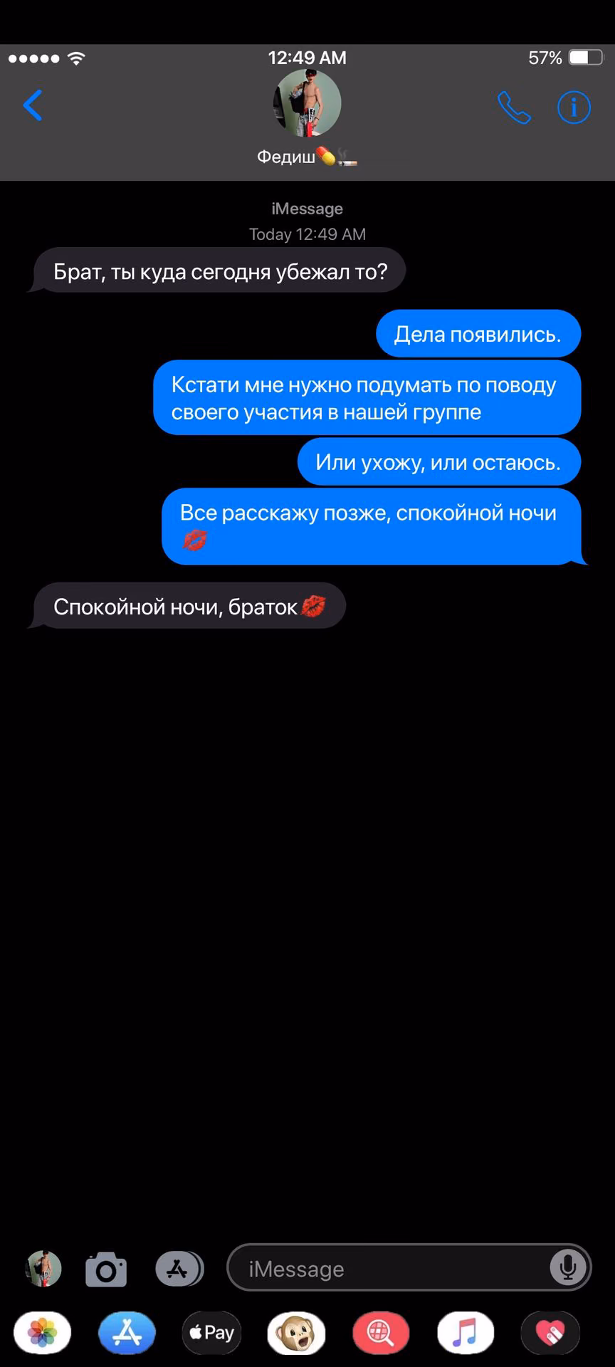 6348657d0638ff3d593980df5fe4835e.jpg