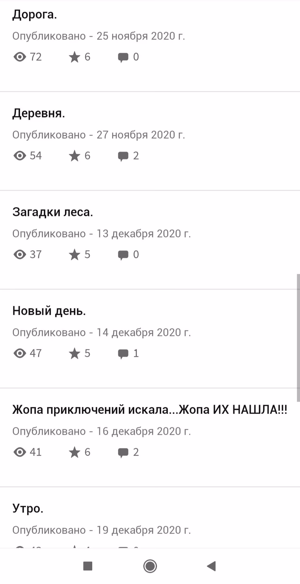 634883a7a472f48f70f9598070927907.avif