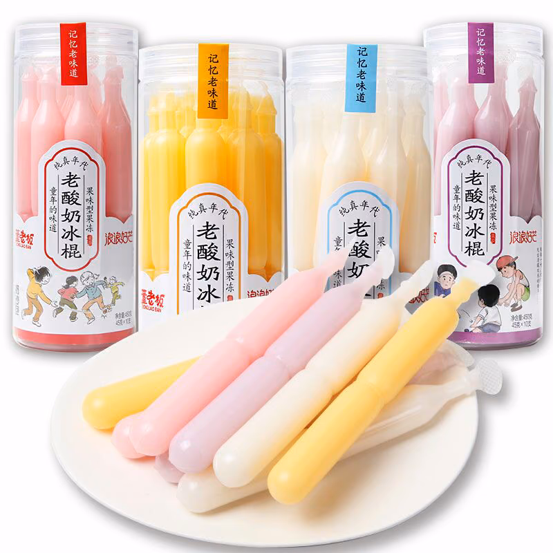 63494beade61ddfc52e79eacf2653c8d.avif
