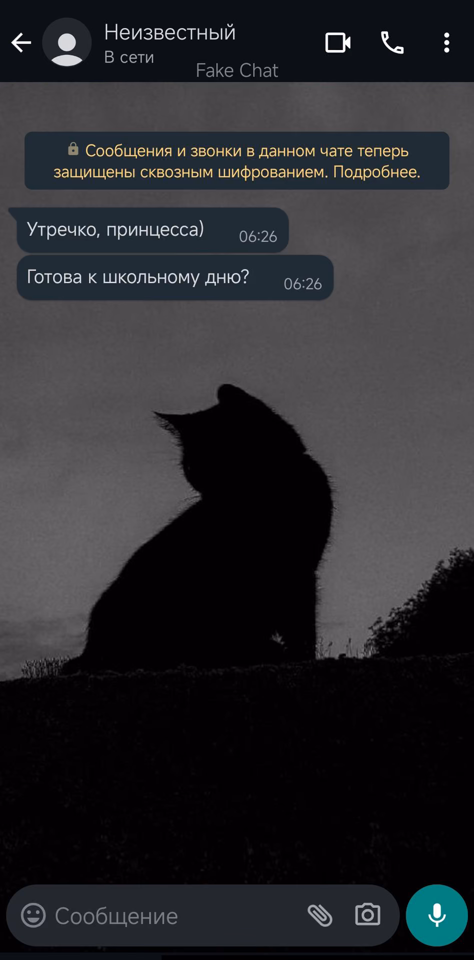 634b70efbd6f063aea2f7d8f51437ca4.jpg