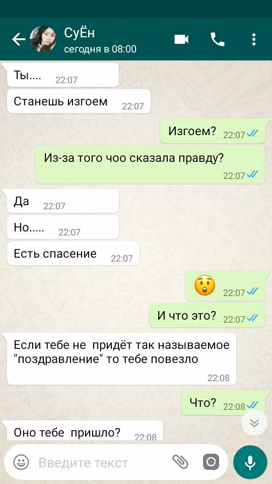634ce3a0a0d39b0aea18e4b868a0c062.avif