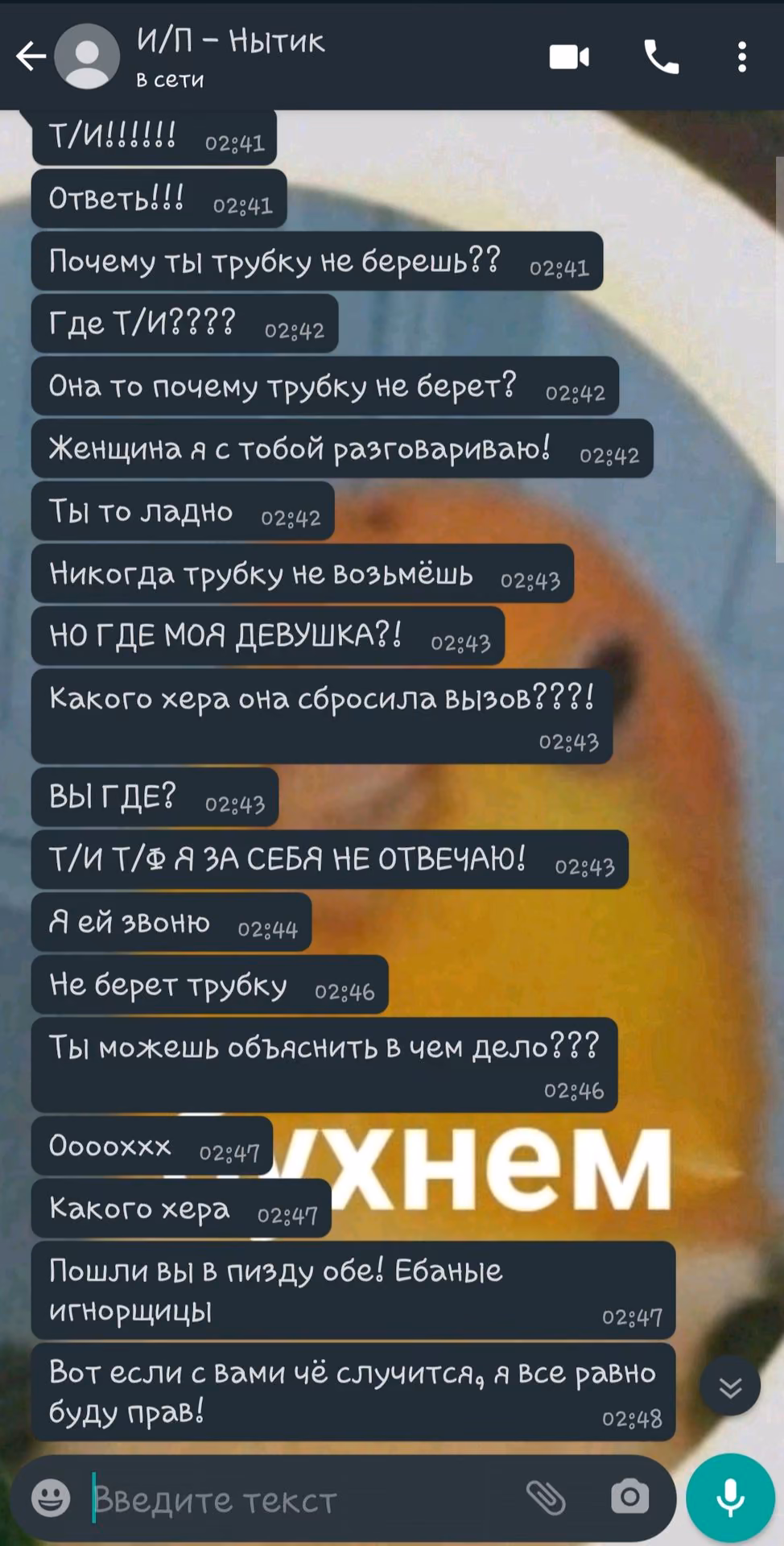 634f7bfc43fd2db28848ef0fcf6b5523.avif