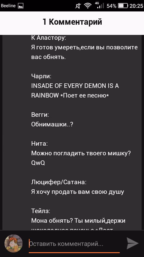 6355b59134b156db7500f51da25a235d.jpg