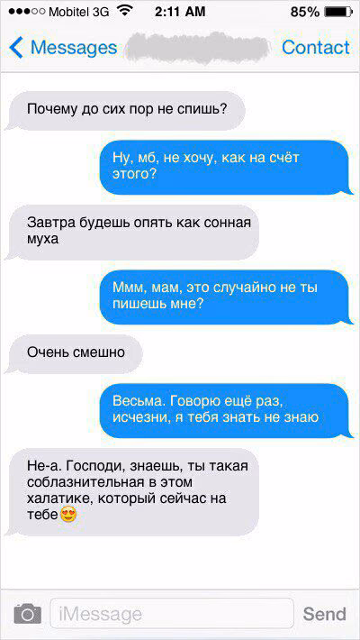 6356c66806c3d2a7cb449dd5496bd69a.jpg