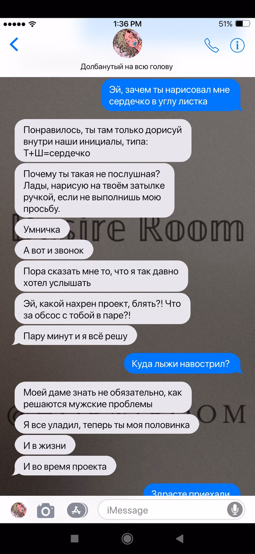 635826be4b39915d638017b59edd2c9c.avif