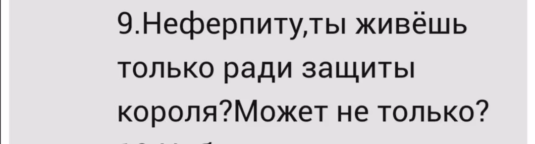 63582bbf9db2b23c3d286cae6769d63d.jpg