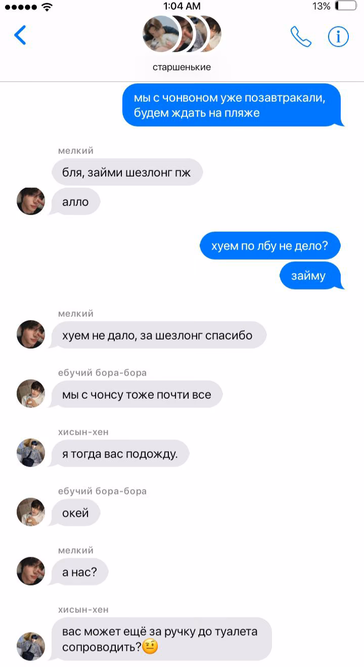 635906ebcd8b58b052f45c6fffca7735.avif