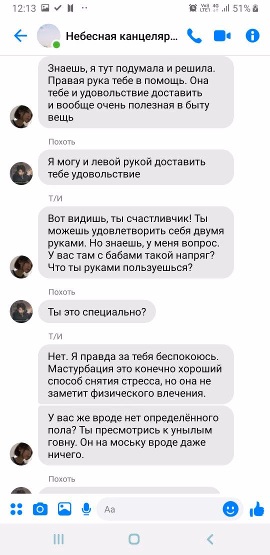 635a133a4671db265ec0681e9251f16d.avif