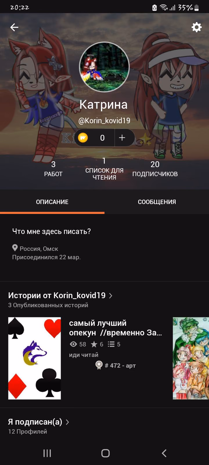 635a31d5e980b8e19e6be9a5aa43e543.avif