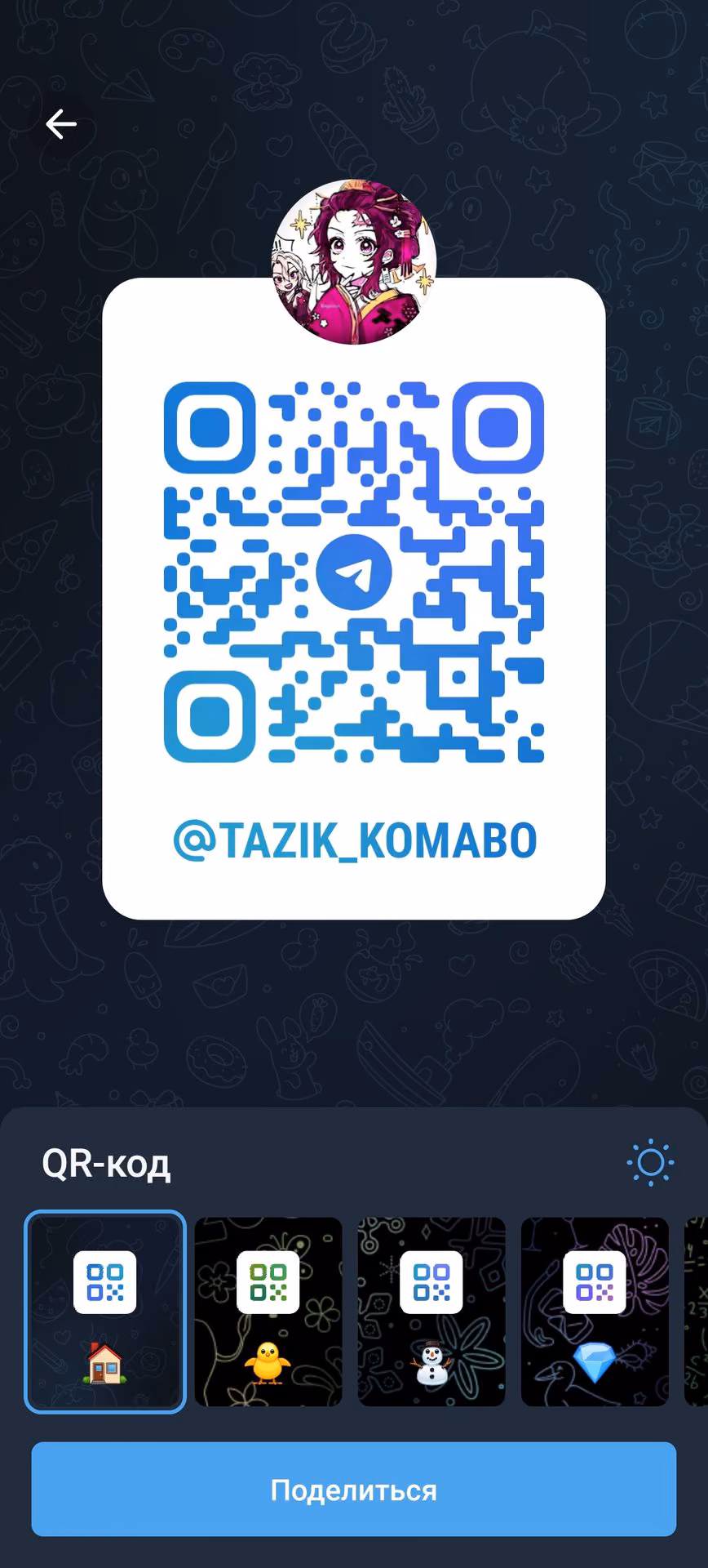 635a819913fba47c461af9e69d265a9b.avif