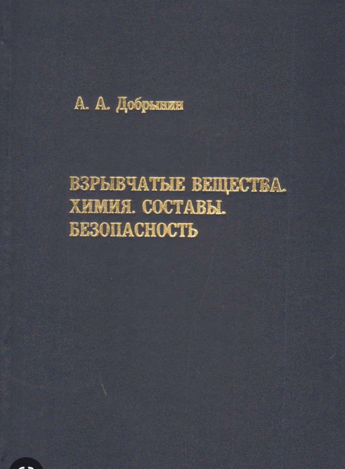 635b845f3e77011c51cdf986affcdadc.avif
