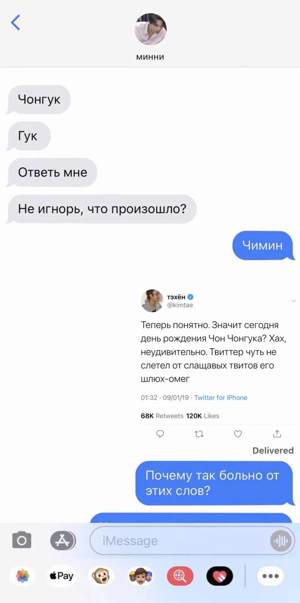 635bce1d74611ee438e3216a0795994e.avif