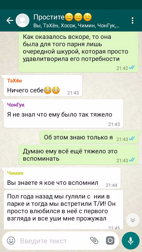 635c8ff099ed89d571dde52fc4e40336.avif