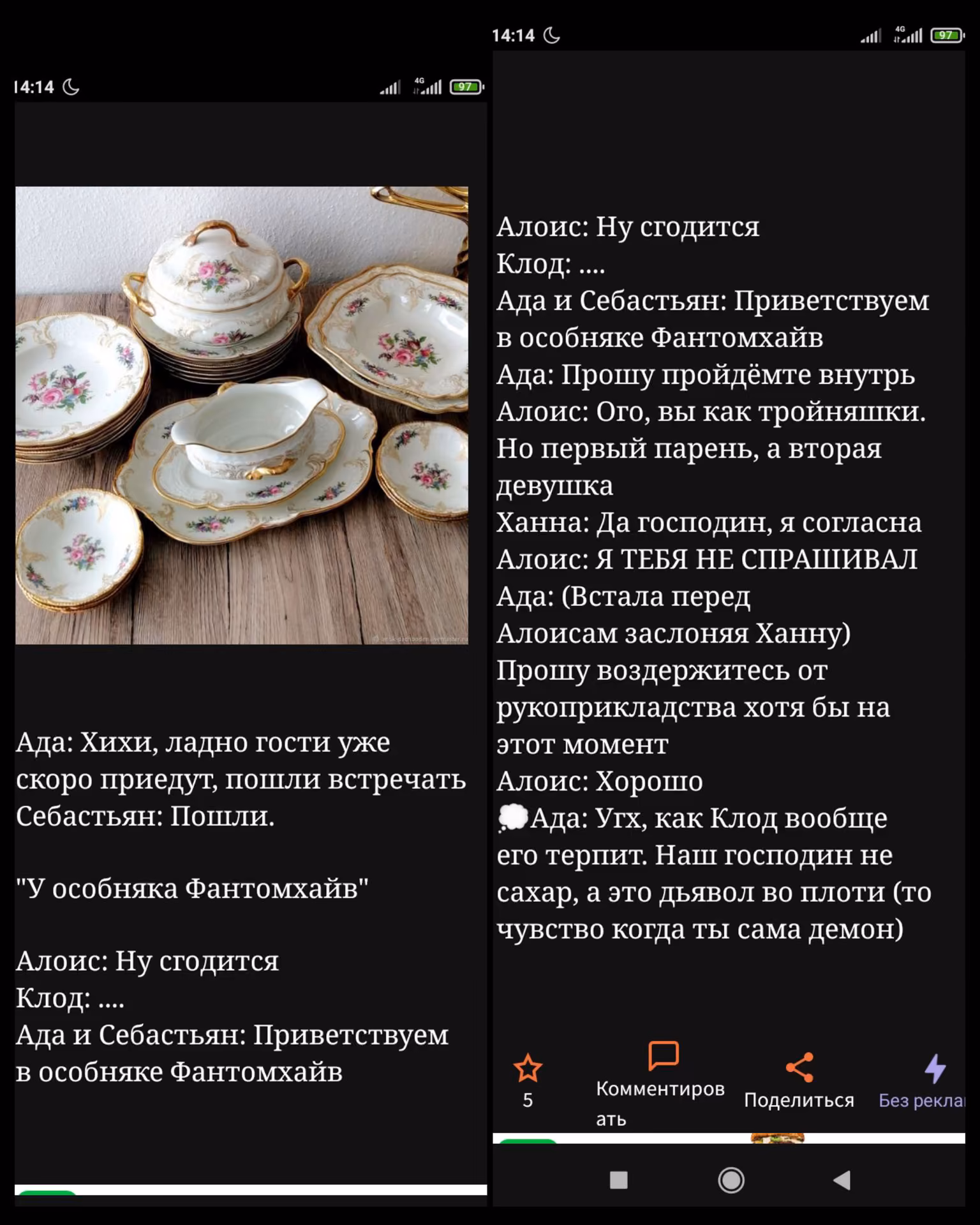 635d0a5f7f8fdf599fbafacd4d07c8b6.jpg