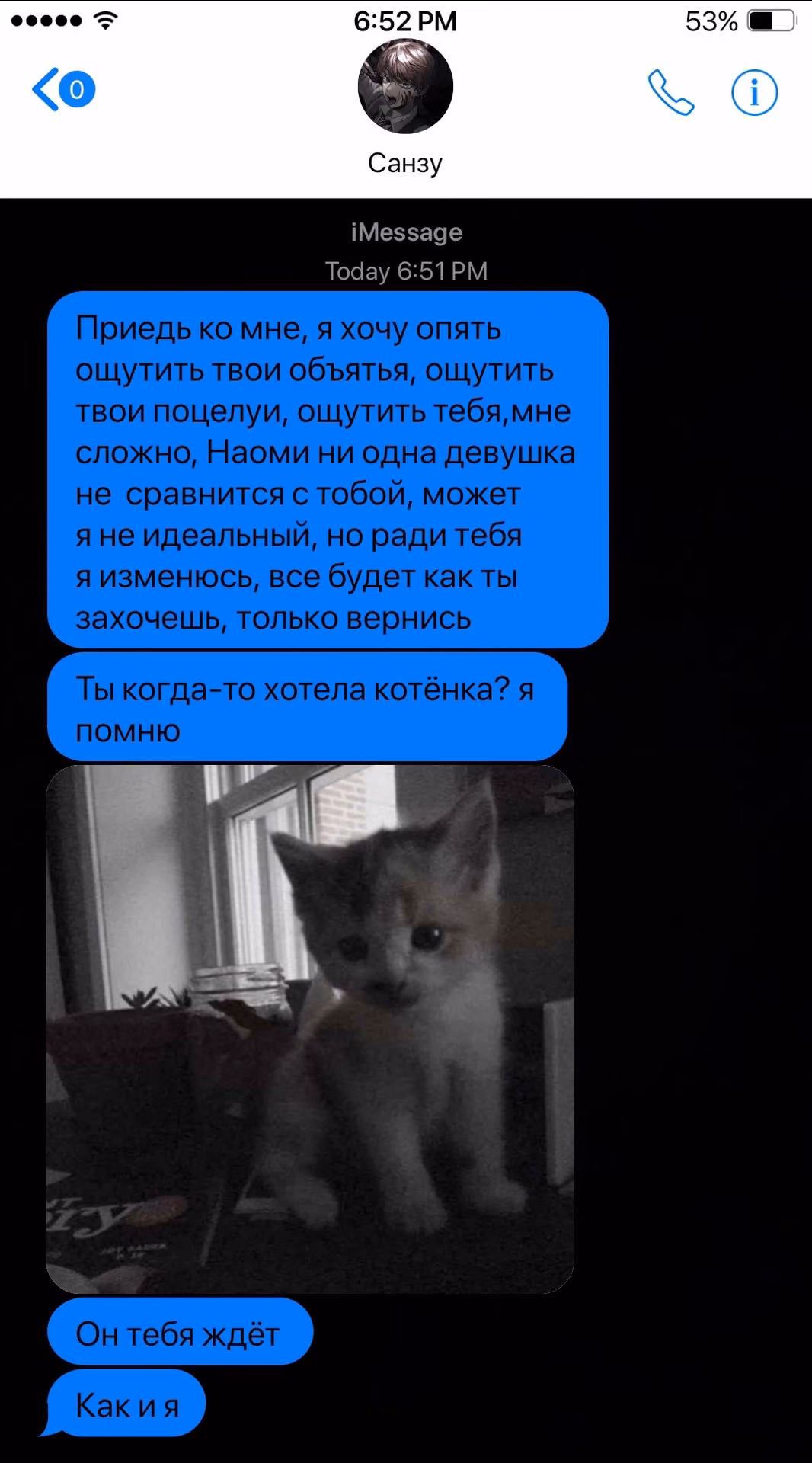 635f01fc5baaabc5e26789f12fbb95d5.avif