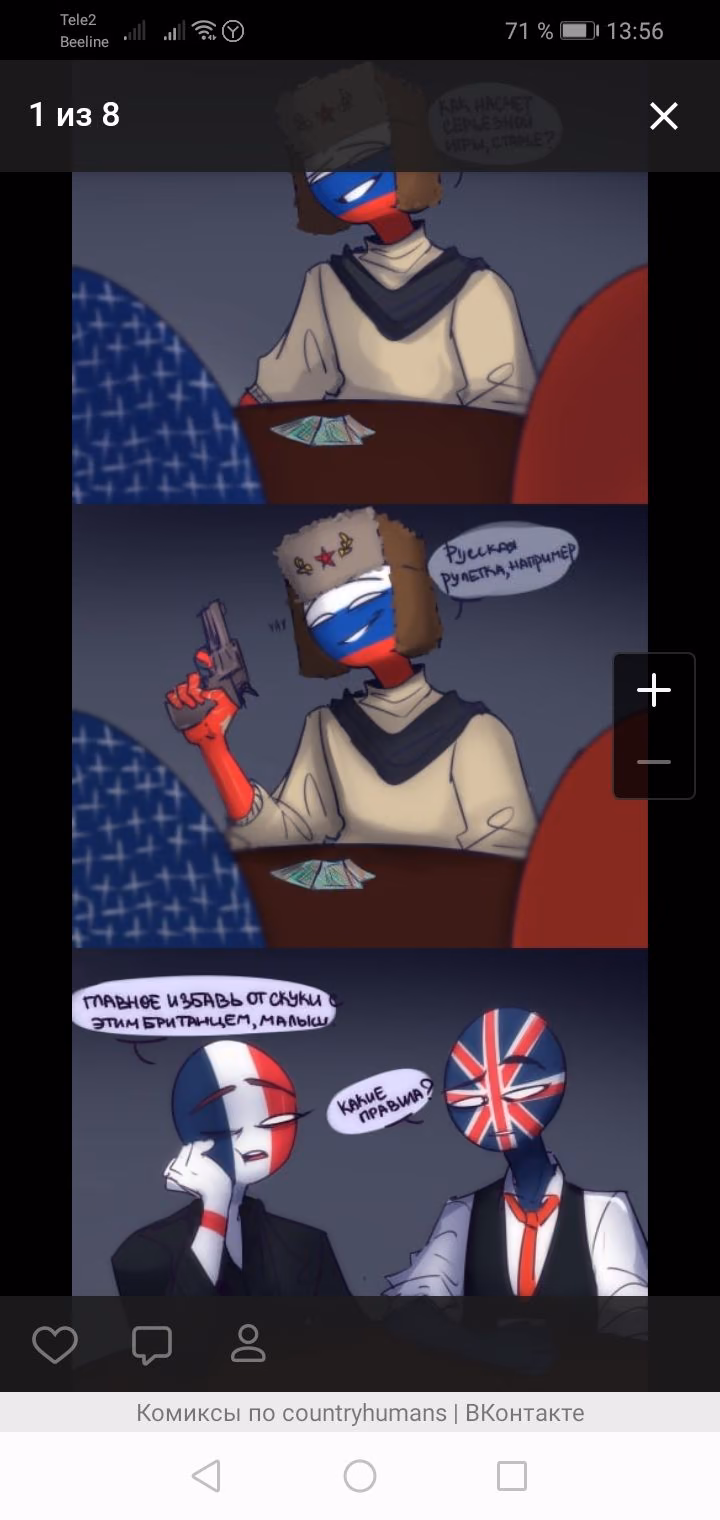 635f88e36f979f74e9924d58082fcd7c.jpg