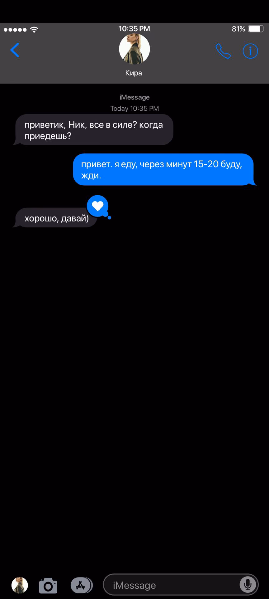 6360685305bdc6dabe90c19acfeced57.avif