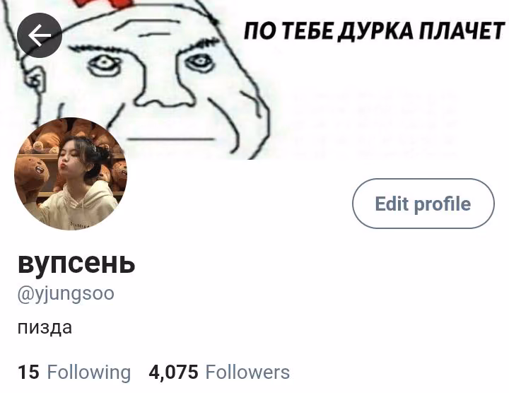6361c325e5165d47d025f97e50d2ff55.avif