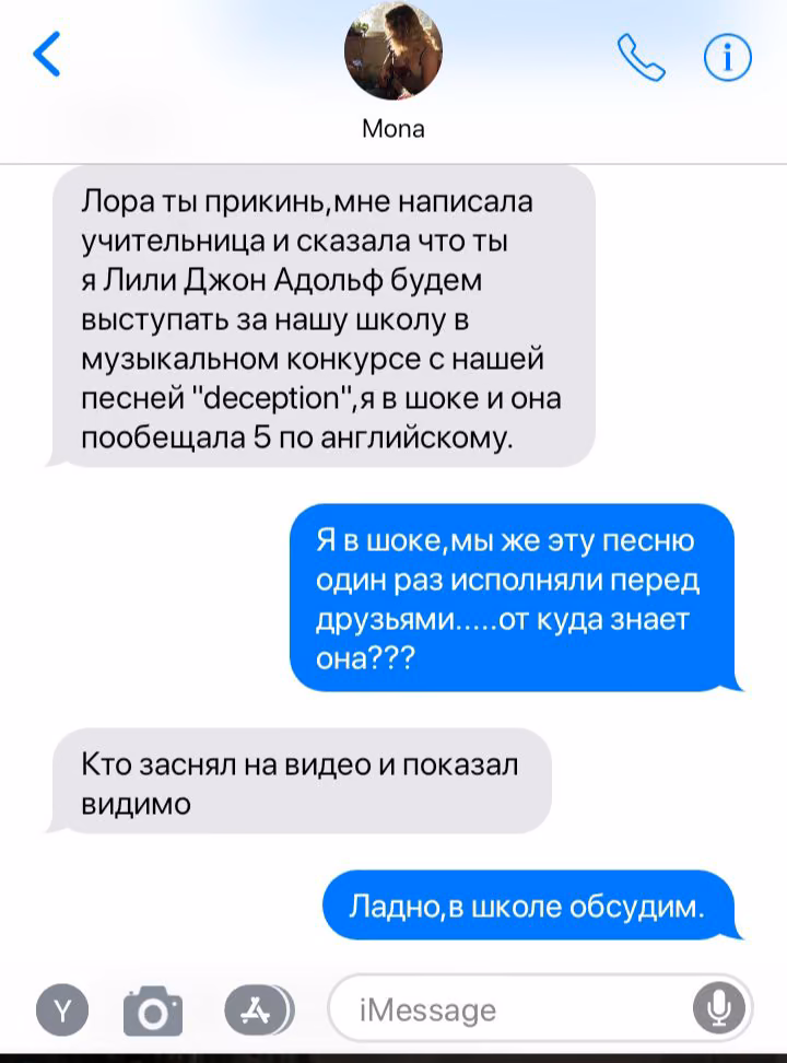 636337262ae4e14f65f31742933fe293.avif