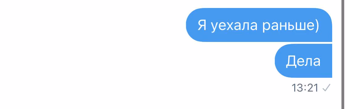 636365f3acd0b99d4b93255c377e774e.avif