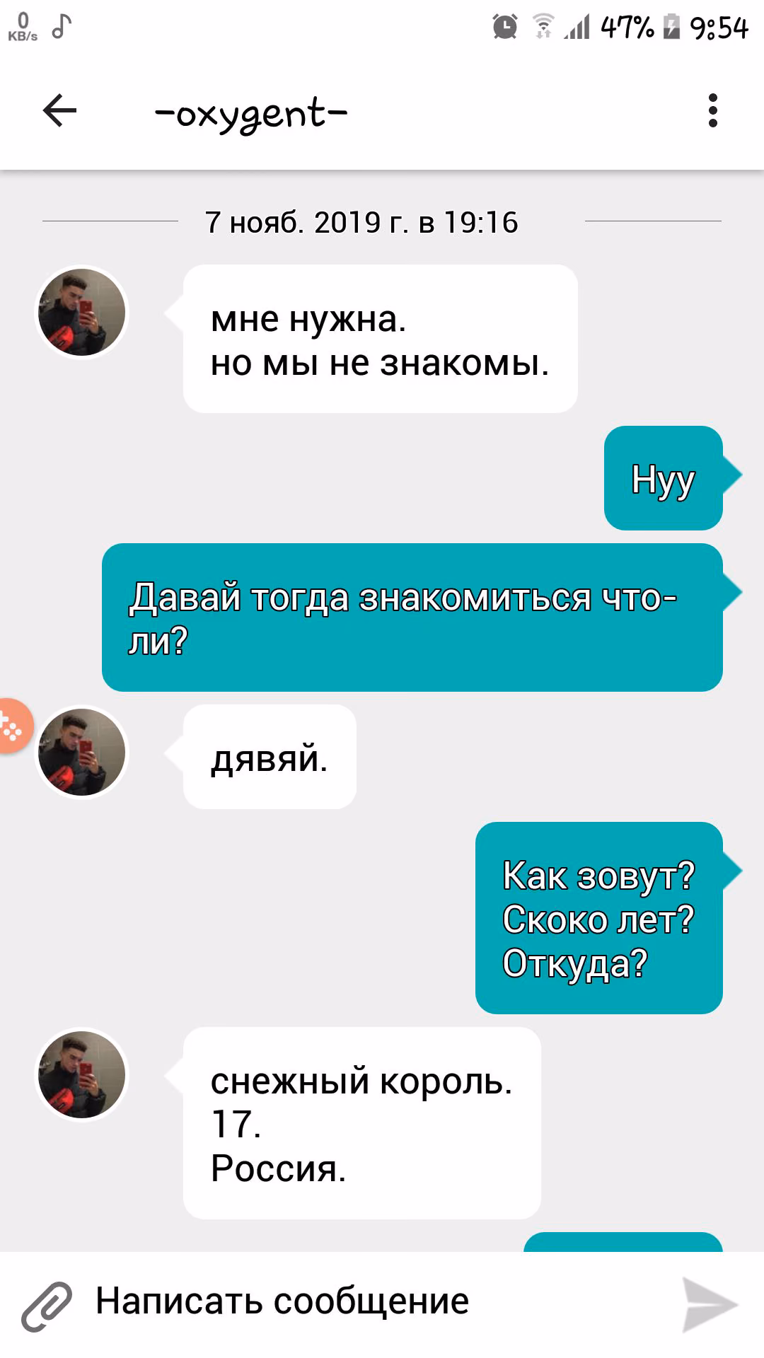 6366fa2cf2536d0e1828d78a3e5c82ed.jpg