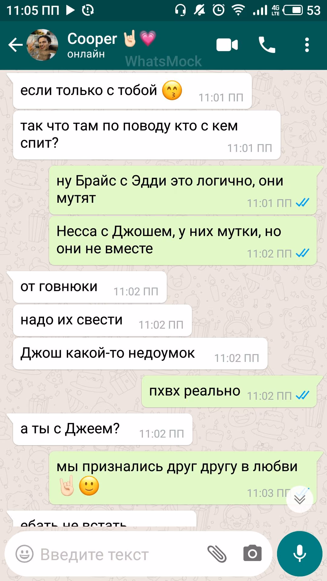 6368201326cfb4b2a1a94e5cbcdd67fb.avif