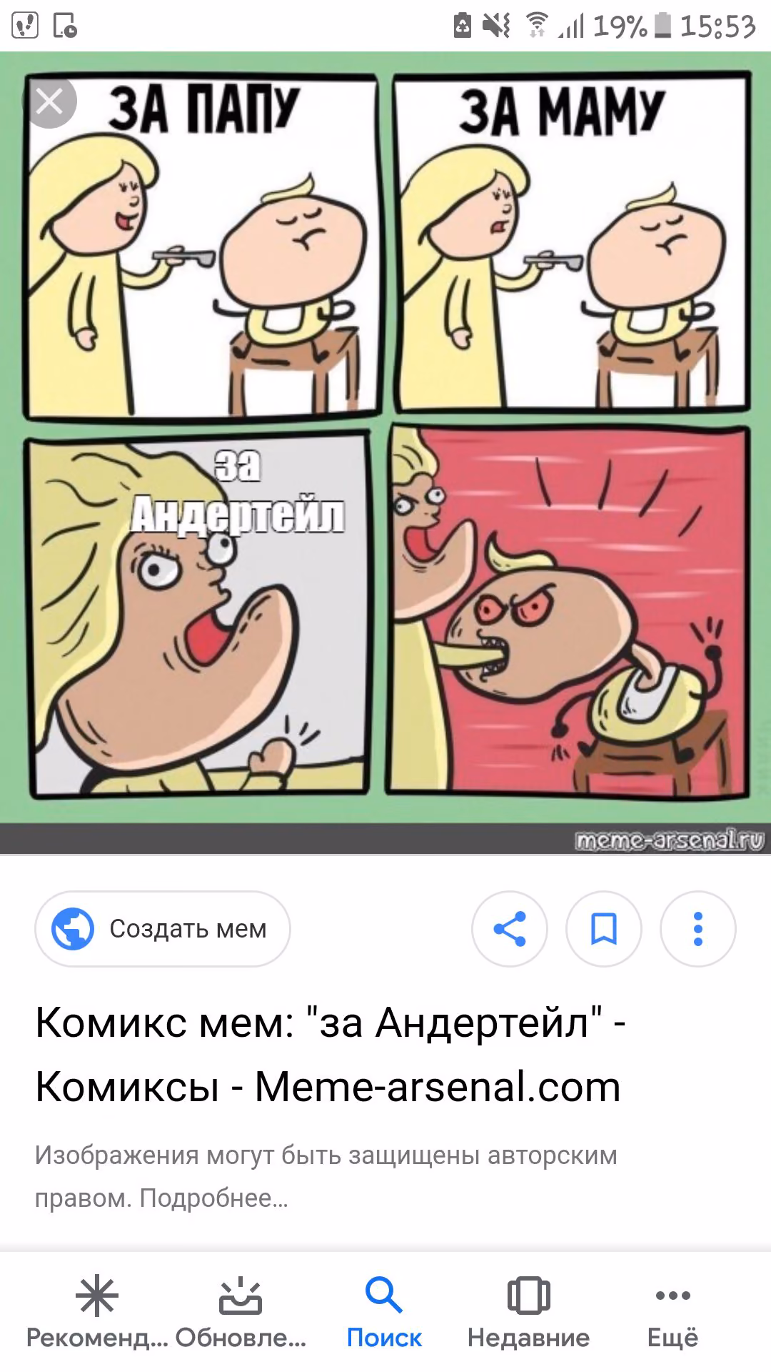 6369f765c508e2d4bd9f5ef955722a25.jpg