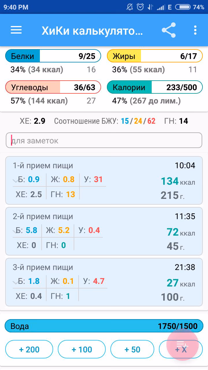 636a1dac25aea4e3a4272413022f5a11.jpg