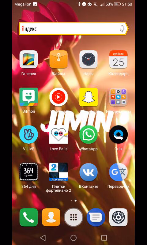 636a2eeb660abfd19e77b7edbae82a1d.avif