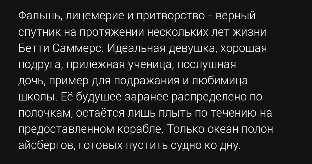636bd3eaf8fcfa7318e665b4df0cad81.avif