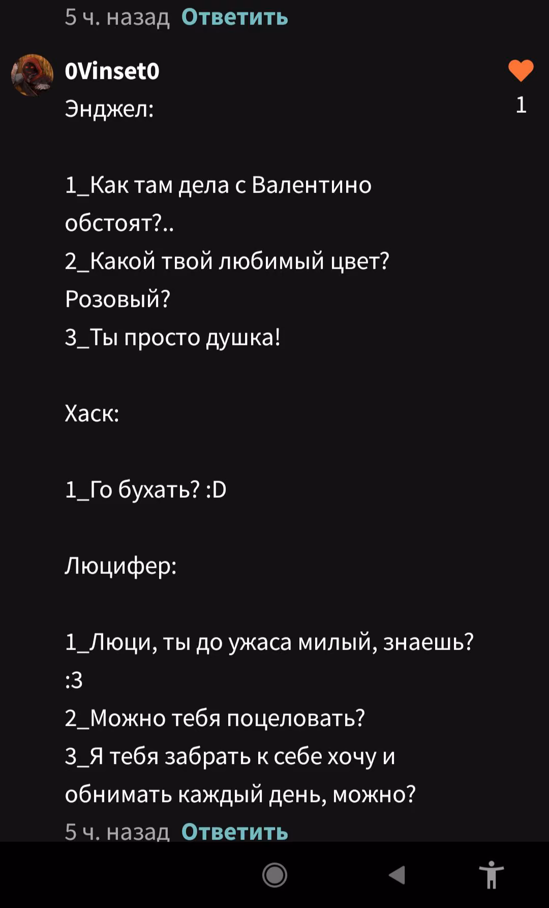 636c26c2d81529e7568e155e33fed874.avif