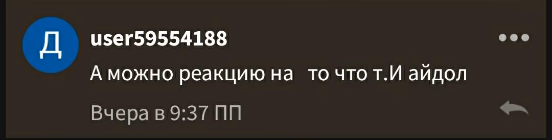 636c7946f796cd76709aeb7e7a8b0753.avif
