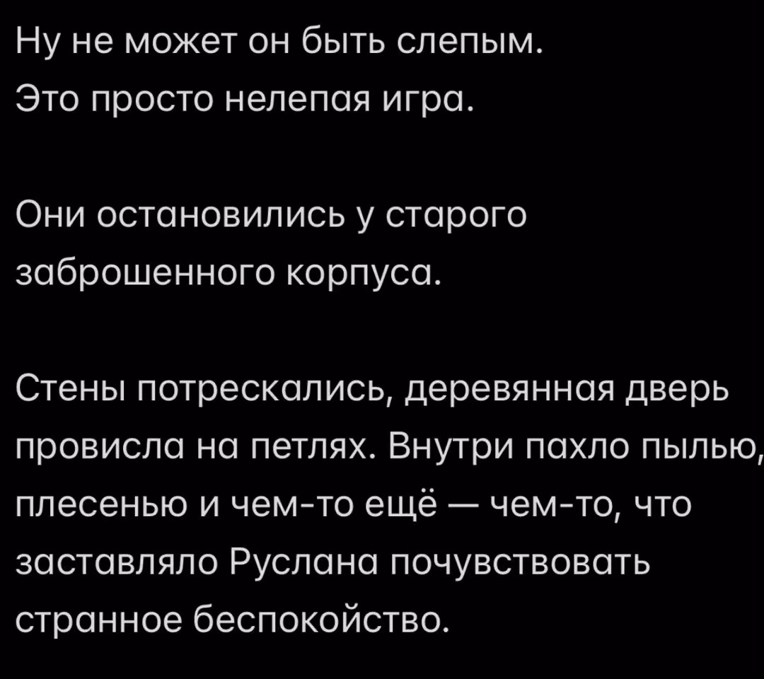 636cd57c412835ebb0770f73cf0bcd11.avif