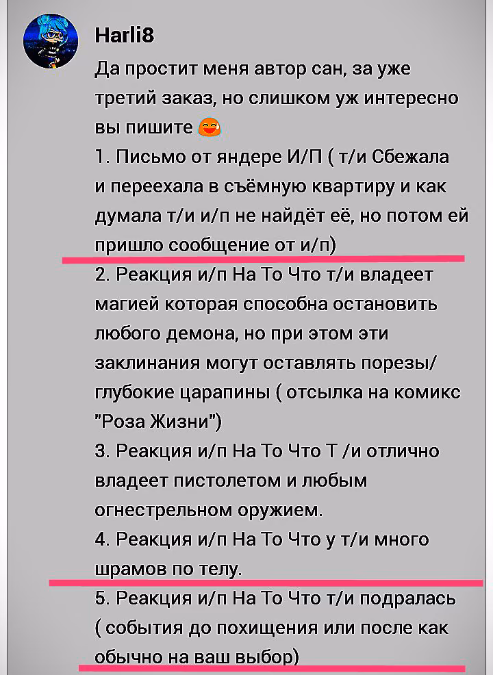636e9a55ff94caf538bfb36e6e12bd90.jpg